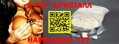 наркотики Волжск