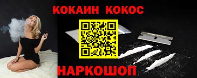 наркотики Волжск