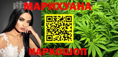 альфа пвп Волжский