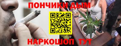наркотики Волжск