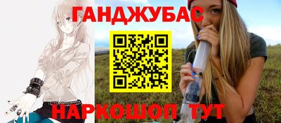 альфа пвп Волжский
