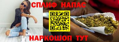 наркотики Волжск