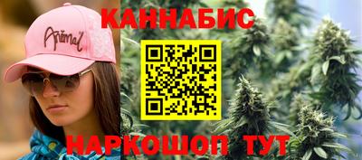 тгк Волгодонск