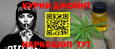 альфа пвп Волжский
