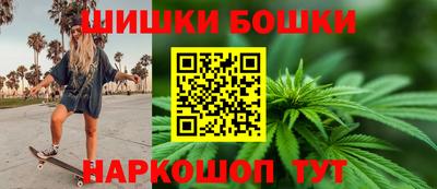 тгк Волгодонск