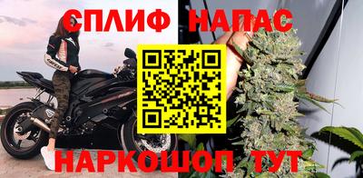 наркотики Волжск