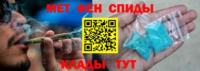 наркотики Волжск